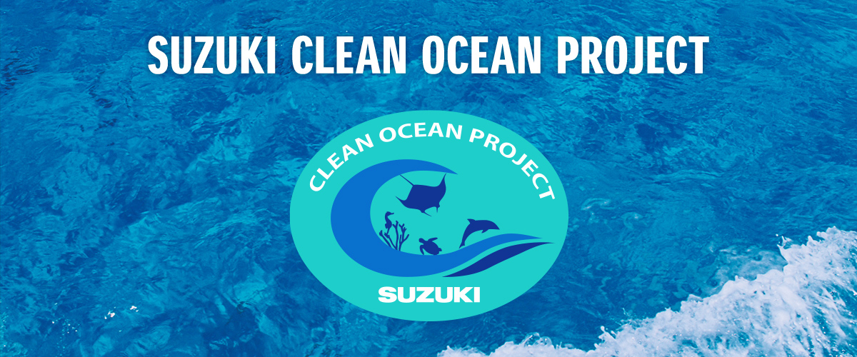 Suzuki Clean Ocean Video